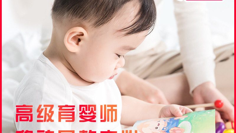 小标题：月子会所的必要性