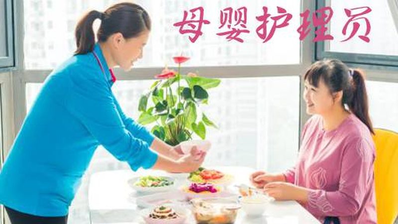 产康加盟合同解除，哪些细节你不可不知**